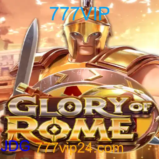 GloryofRome